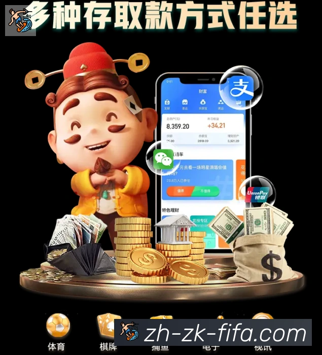 平台使命图